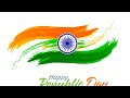 Republic Day 2023 Program at A+ Computer Institute, Sabrahad - Shahganj