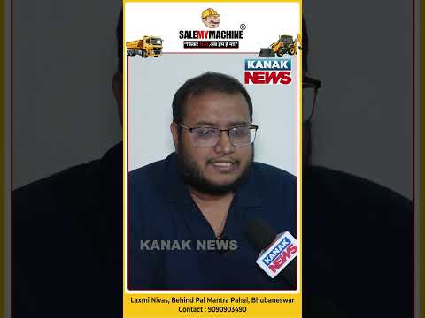ବିଲ୍ଡରଙ୍କ ସପୋର୍ଟ କରିବା ଆମର ଲକ୍ଷ୍ୟ | SALEMYMACHINE | Kanak News