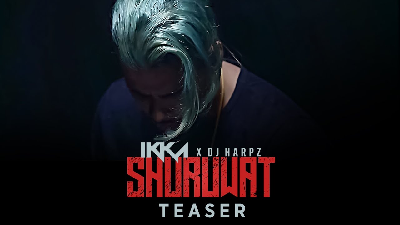 ikka shuruwat song teaser releasing 14 april 2017 youtube ikka shuruwat song teaser releasing 14 april 2017 youtube