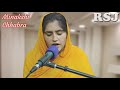 Gaddi Challi Hai Dwaar Guraan De Mai Vi Jana Si Ni Ammiye By Minakshi Chhabra Mp3 Song