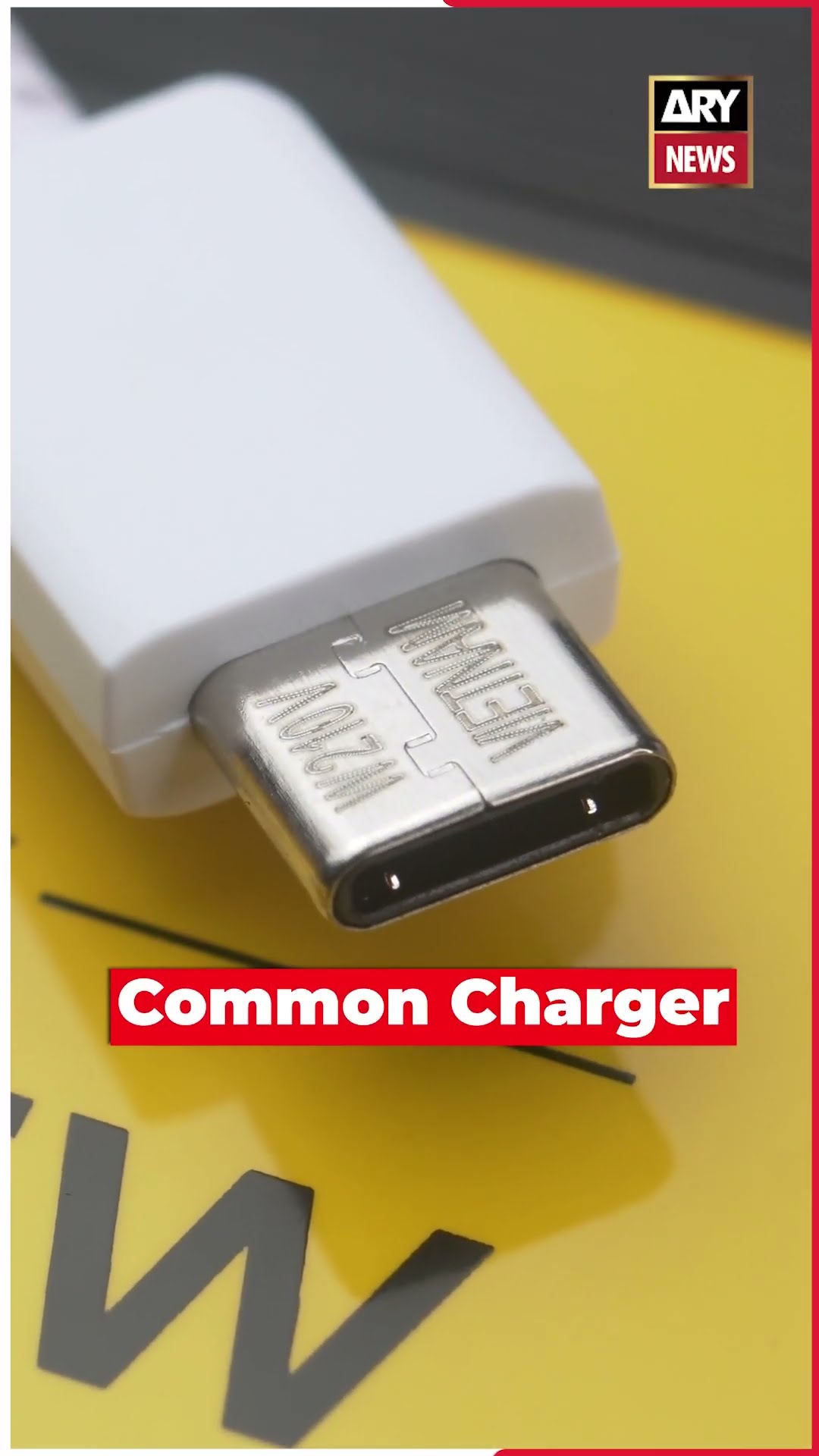 EU common charger rules: Power all your devices with a single charger #Latestnews #charger #shorts