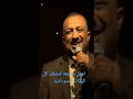 نكات سودانية ـ محمد موسي Comedy Funny نكات سودانية ـ محمد موسي Comedy Funny