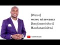 Wewe ni Mwema - Israel Ezekia [Lyric Video]