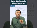 MP History कंदरिया महादेव मंदिर: चंदेलों की शक्ति और गौरव का प्रतीक | विद्याधर ने क्यों बनवाया? |