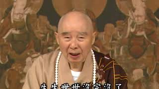 做人难 难就难在一个忍字