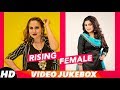 Rising Female | Video Jukebox | Kirandeep Kaur | Barbie Maan | Sarika Gill | Jazz | Dolly