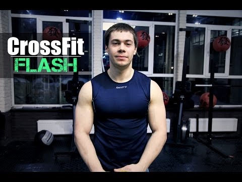 Вячеслав Поляков - Тренировка по Кроссфиту - WOD 11.02.2014 [CrossFit FLASH]