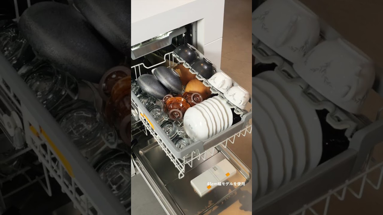 日本のキッチンにもミーレビルトイン食洗機（食器洗い機）を。使い方や 