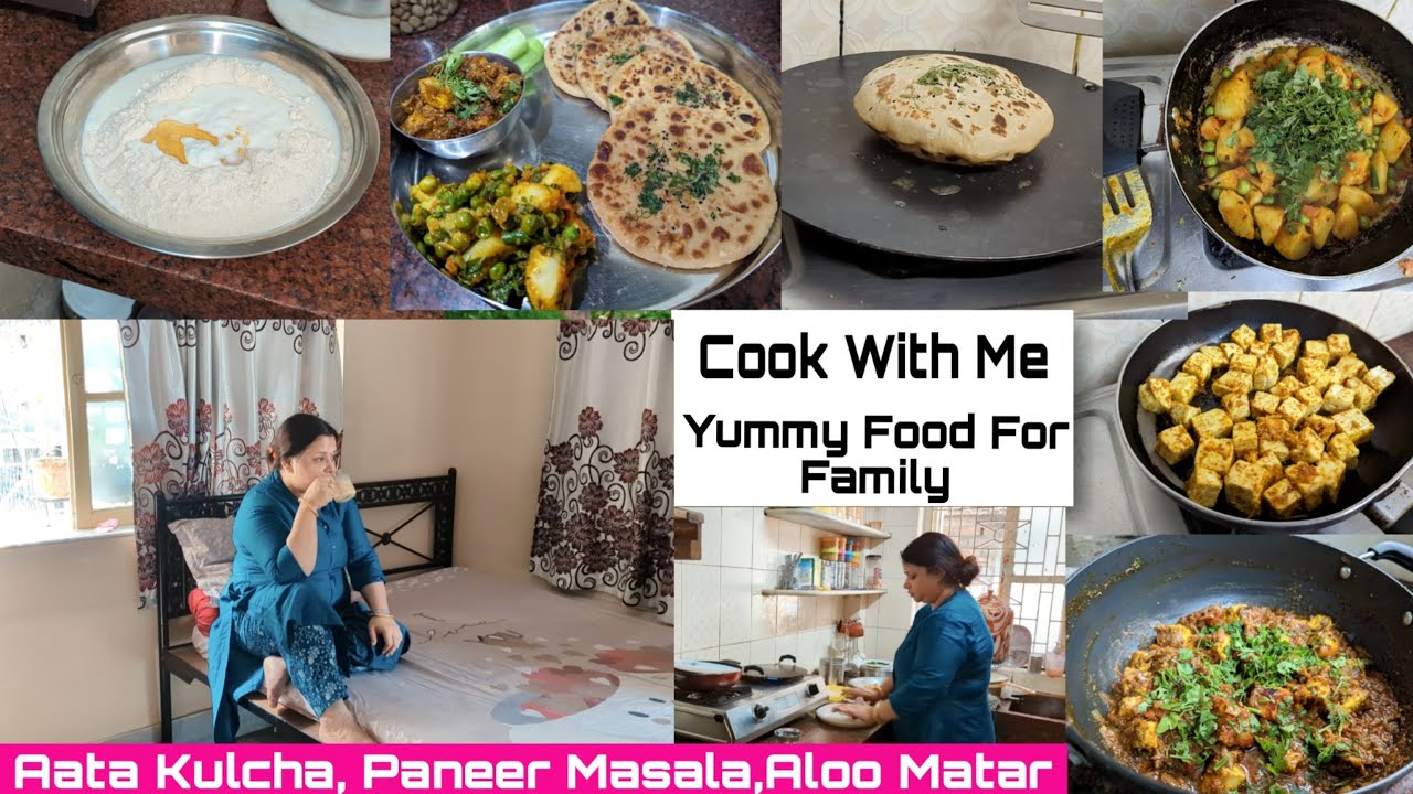 👨‍🍳Restaurant Style Homemade Veg Thali || फूले फूले Aata Kulcha, Paneer Masala,Aloo Matar ||