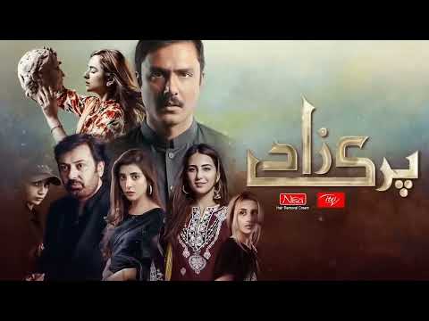 Parizaad - Episode 26 Presented By Itel Mobile - 10 Jan 2022 - Smk Comedy Pro