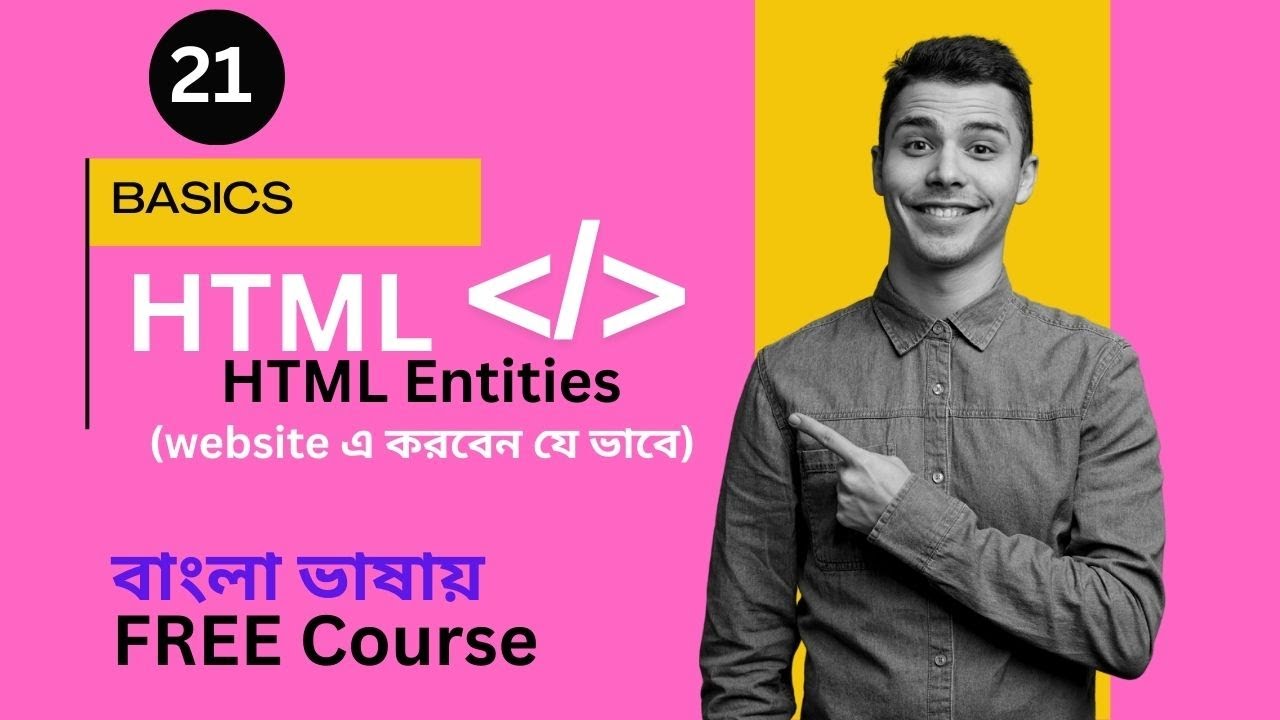 ch - 21 | HTML entities |Website design |web development | #HTML basic ...