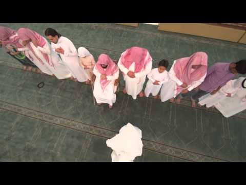 مكانة الصلاة فقه الصف الخامس الإبتدائي