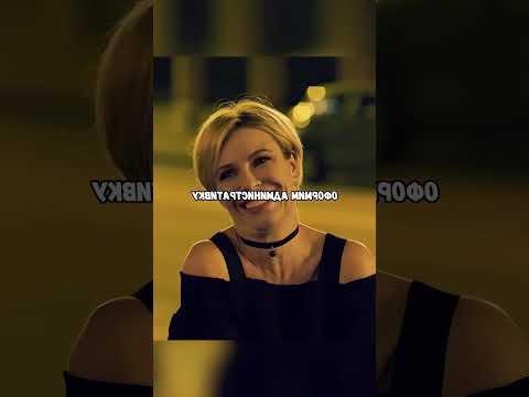 Лейтенант не знал что она капитан ФСБ #shorts #кино #сериал #фильмы