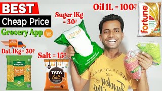 Sasta Online Grocery Order App | Best Online Grocery Order App | DealShare app Grocery Offers 🔥🔥