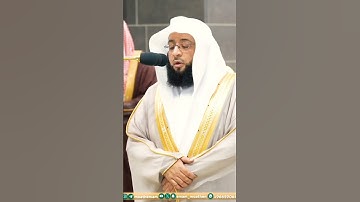 تلاوة خاشعة جداً لفضيلة الشيخ بدر التركي   وإذا بشر أحدهم بالأنثى ظل وجهه مسوداً وهو كظيم