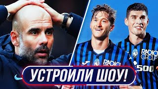 Малиновский и Миранчук УСТРОИЛИ ШОУ! Нагельсман ВОЗГЛАВИТ БАВАРИЮ! GOAL24