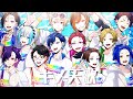 【オリジナル】キメ天歌【フェスキメ】