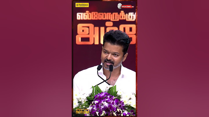 தடைகளை மீறி சாதித்தவர் அம்பேத்கர் - TVK Vijay | Ambedkar book release Event