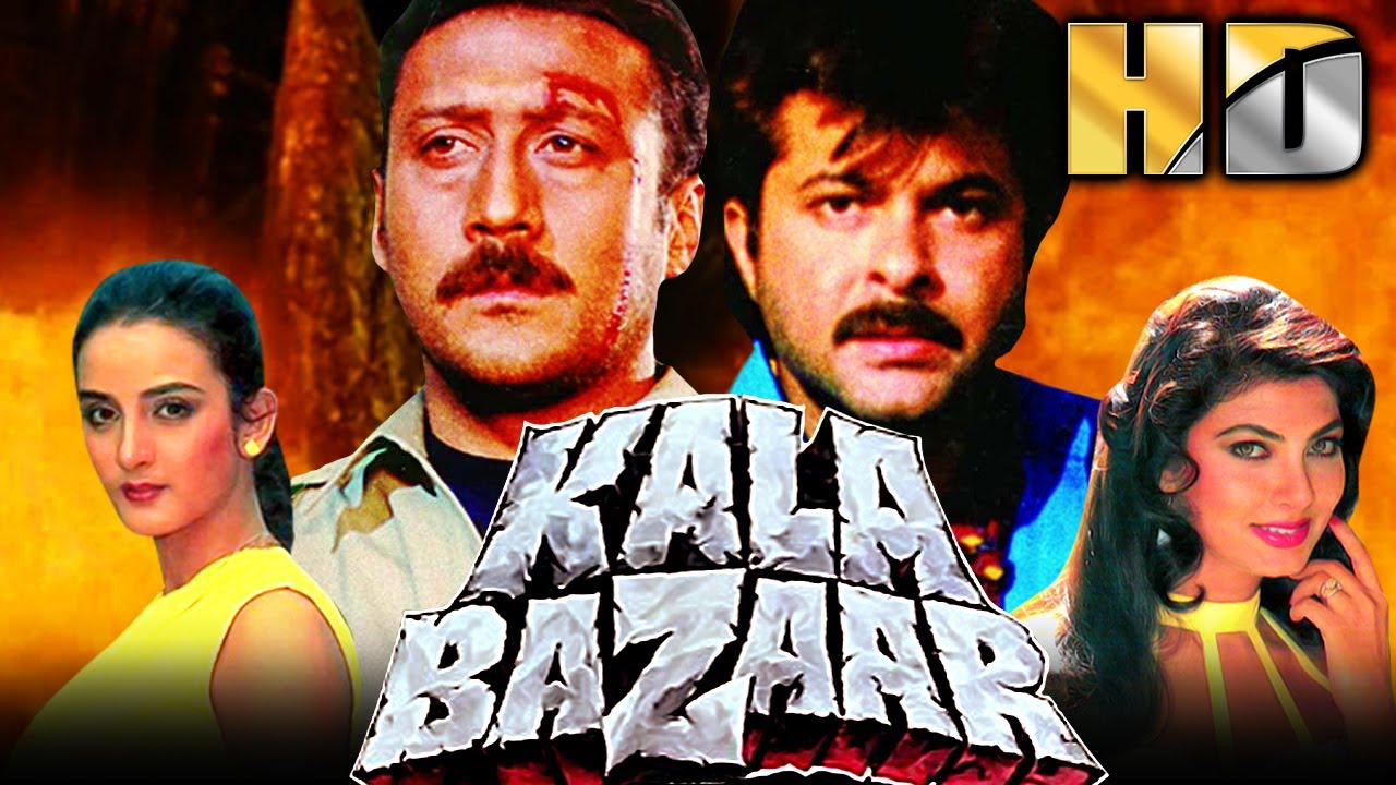 Kala Bazaar HD   Bollywood Superhit Movie  Anil Kapoor Jackie Shroff Farha Naaz Kimi Katkar