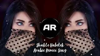 Arabic Remix Song New Music Tiktok Trend 2024 New Arab