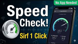 Speedtest Se Internet Speed Check Kaise Kare | Mobile Tutorial 2026 screenshot 4
