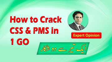 How to Crack CSS and PMS in 1 go | CSS and PMS Preparation | CSS Screening  Test | Study River