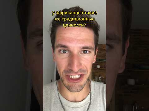 Путин списал $23