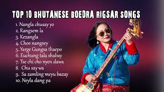 Top Boedra Rigsar Song || Bhutanese Popular Song