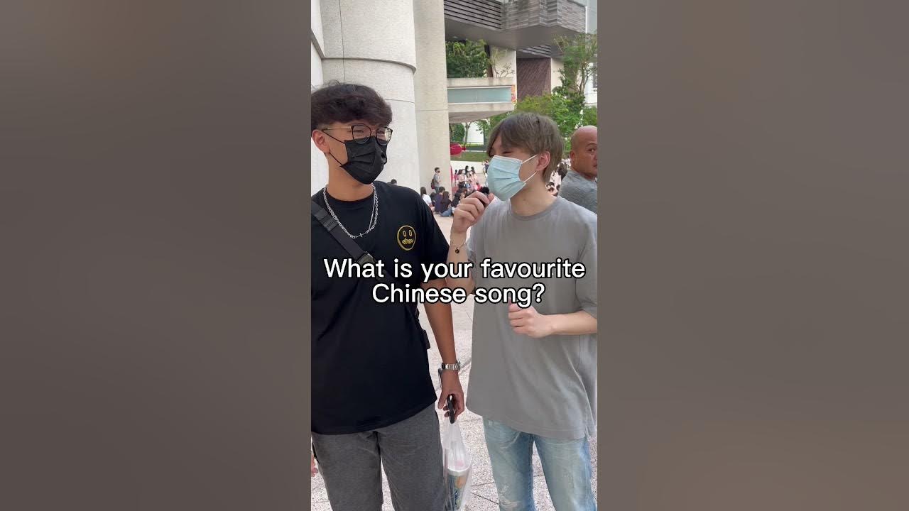 What is your favourite Chinese song? #singapore #chinese #malaysia
