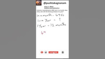 Class 5 Maths - Multiplication Problem - English Medium #pushtakagnanam #subscribe #maths