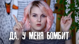 Рисовать на ткани обычной акриловой краской? Рисовать на ткани обычной акриловой краской?