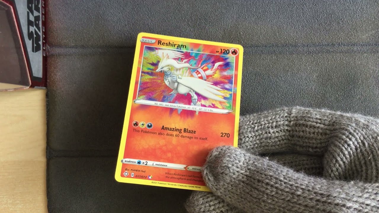 Reshiram 17/72 Amazing Rare - Pokemon Shining Fates
