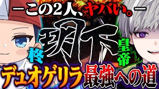 柊の配信のサムネイル画像
