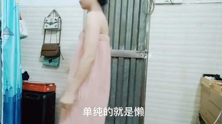搭夥過日子的到處都是  沒有愛情的婚姻   寧願單身也不將就 - 天天要聞