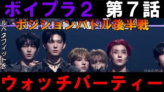 サランピTV〈SaranpiTV〉の配信のサムネイル画像
