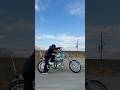 6インチオーバーに変更