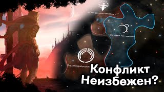 Возвращение в Stellaris. Продолжаем Кампанию за Султанат Канкерманов!