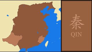 History of Qin Dynasty (China) : Every Year