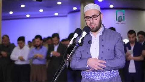 قارئ د. یەحیا شێخانی