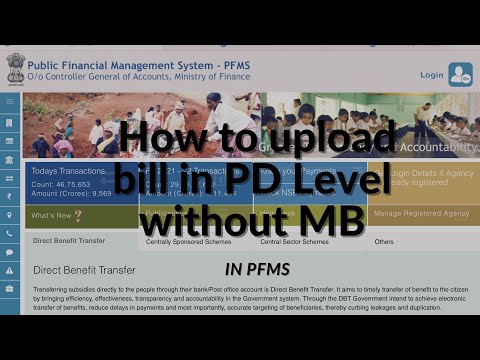 How to upload bill in PD level in PFMS