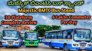 BANGALORE Majestic (KBS) BMTC Bus Stand Complete Review & Platform Details screenshot 5