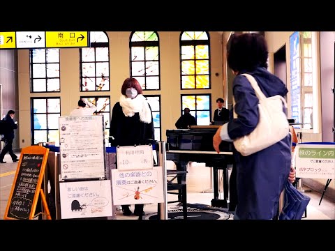 【感動】中島みゆきの泣ける歌「糸」を演奏したら駅に奇跡的な空間が広がって…涙