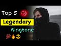 Top 5 Legendary Ringtone 2020 || English ringtone || inshot music ||