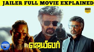 Jailer (Review)  Full Movie in Tamil Explained Review | Movie Explanation in Tamil | Movies Explay