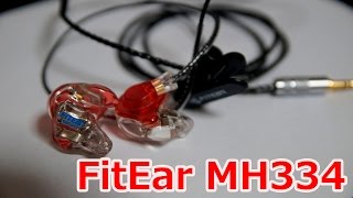 Fit Ear MH334 装着レビュー編