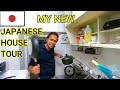 MY NEW JAPANESE HOUSE TOUR in NARA ll Rom Rom Ji ll hindi vlog