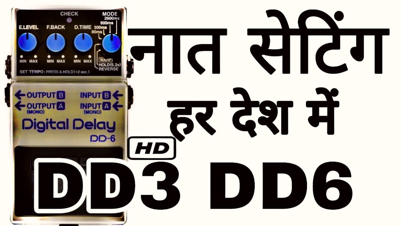 technicalbossecho-dd6-dd3-youtube