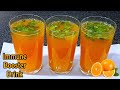 How to make orange punch immune booster healthy drink fresh orange juice recipe shamiraskitchen