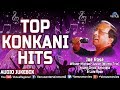 Top konkani hits  joe rose antonete luis rose  wilsonmichaelxavier  best goan konkani songs