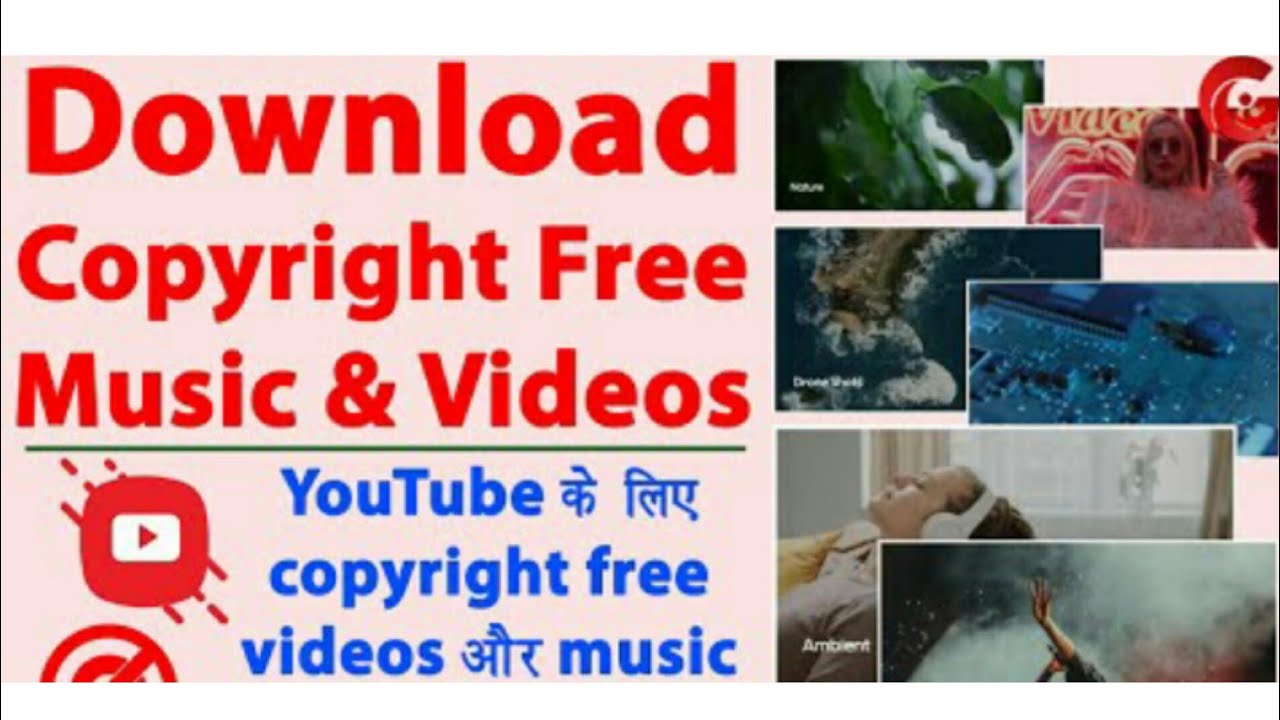Copyright free video download karne ka Tareka Copyright free video